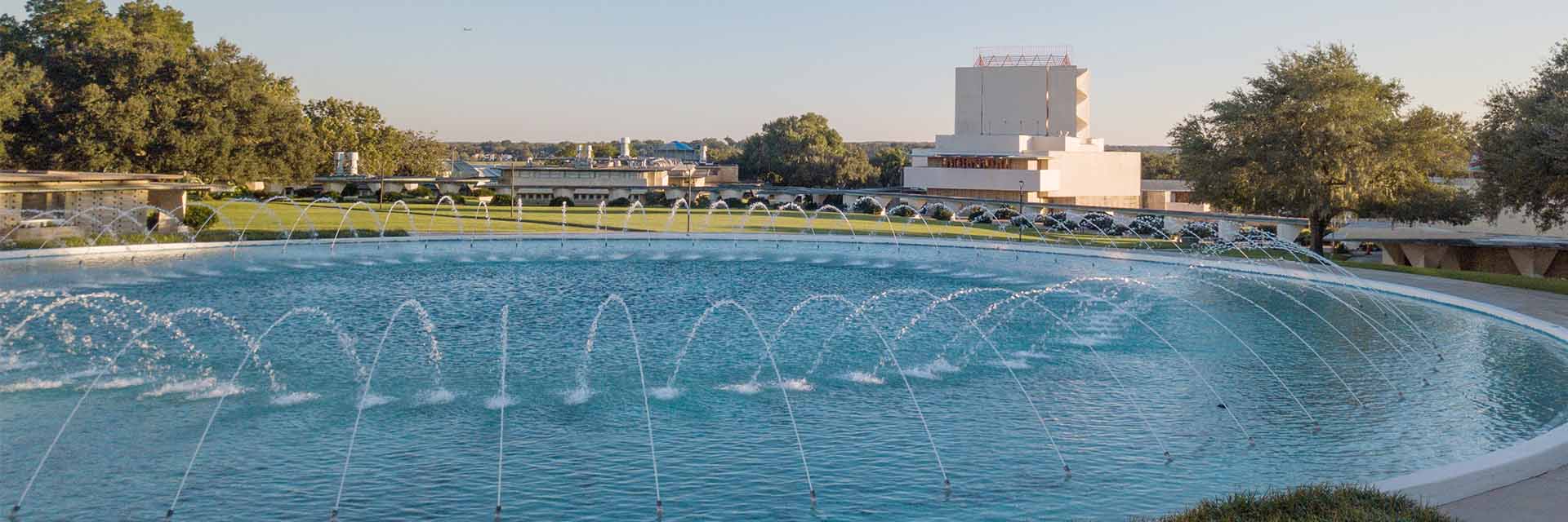 FSC's Water Dome
