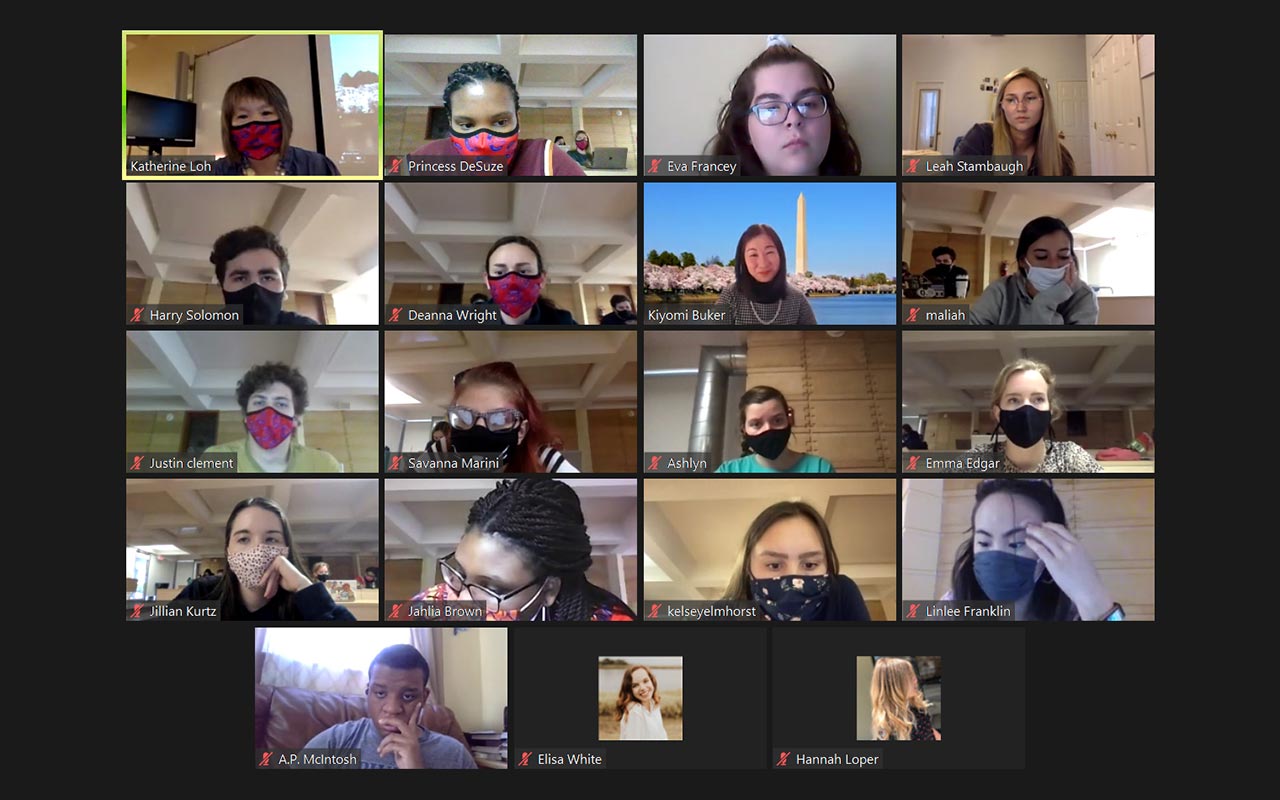 gallery of students gathered at a zoom conference